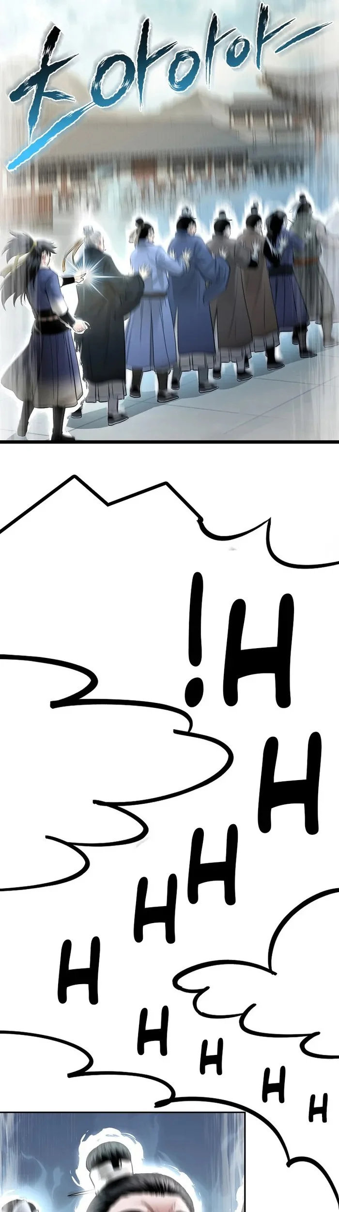 Demon in Mount Hua Chapter 62 - halaman 48