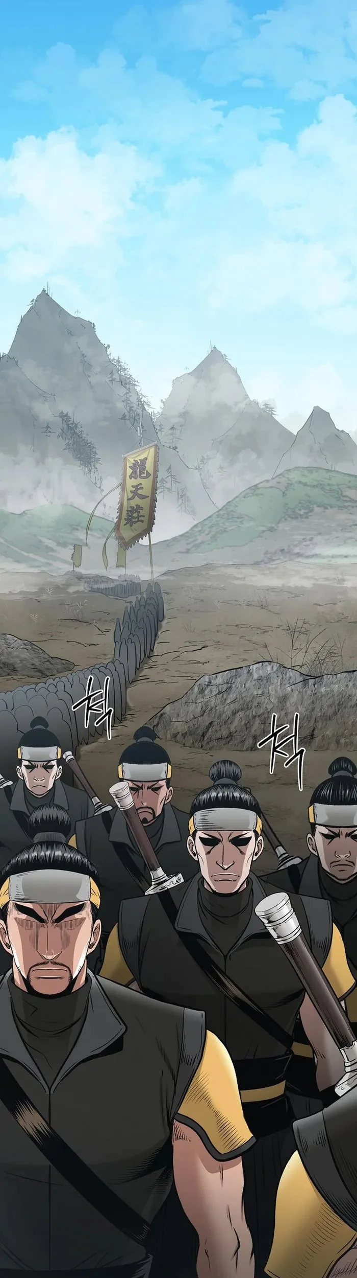 Demon in Mount Hua Chapter 63 - halaman 2
