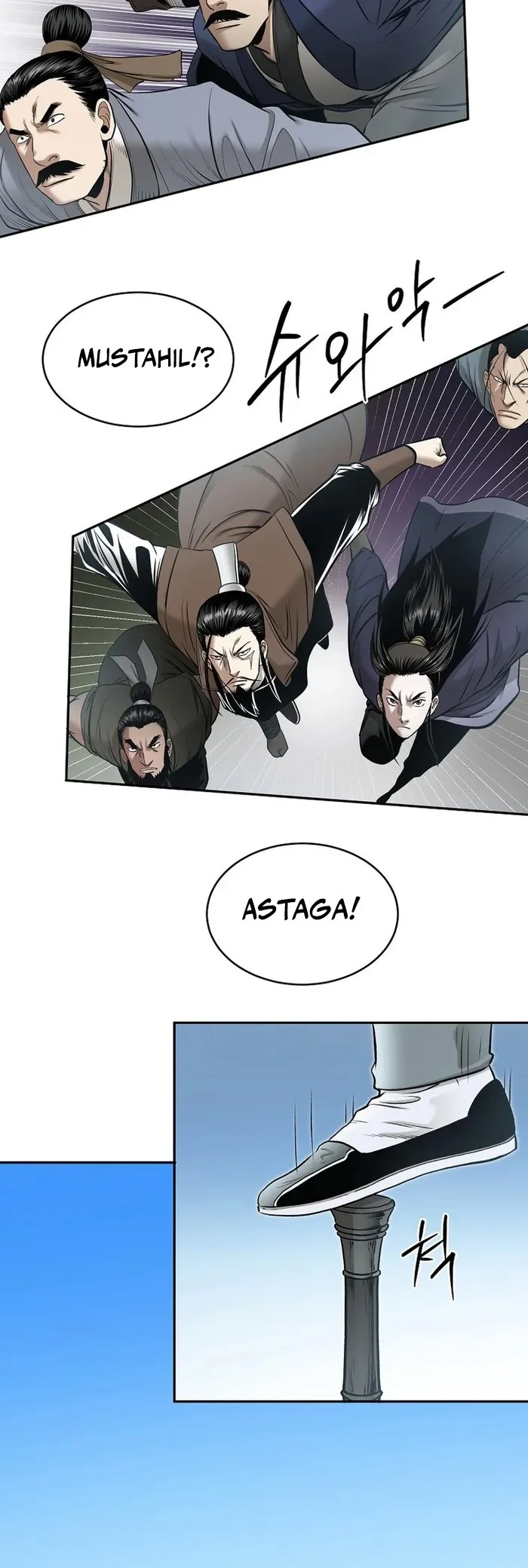 Demon in Mount Hua Chapter 63 - halaman 23