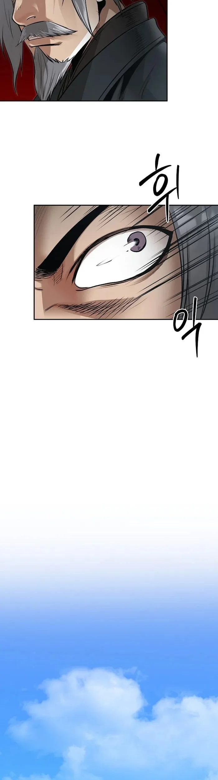 Demon in Mount Hua Chapter 63 - halaman 32