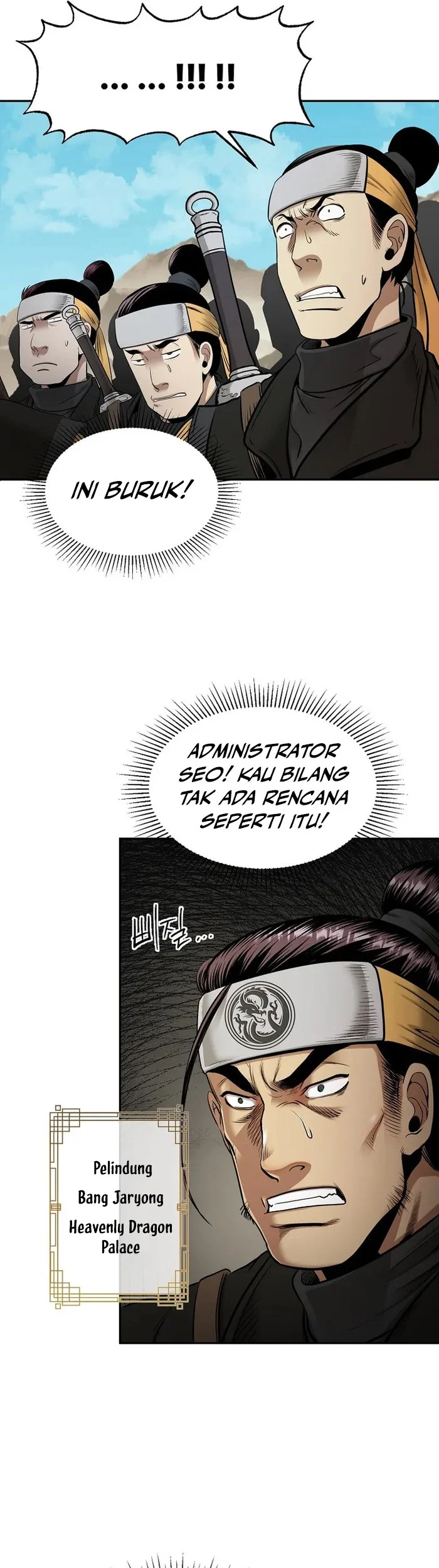 Demon in Mount Hua Chapter 63 - halaman 45