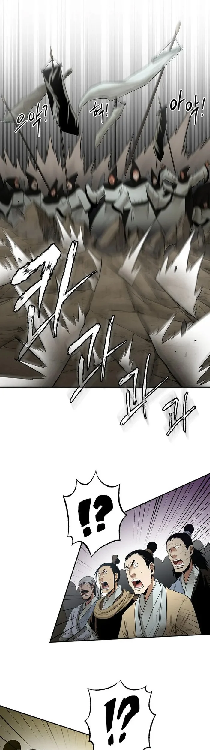 Demon in Mount Hua Chapter 63 - halaman 52