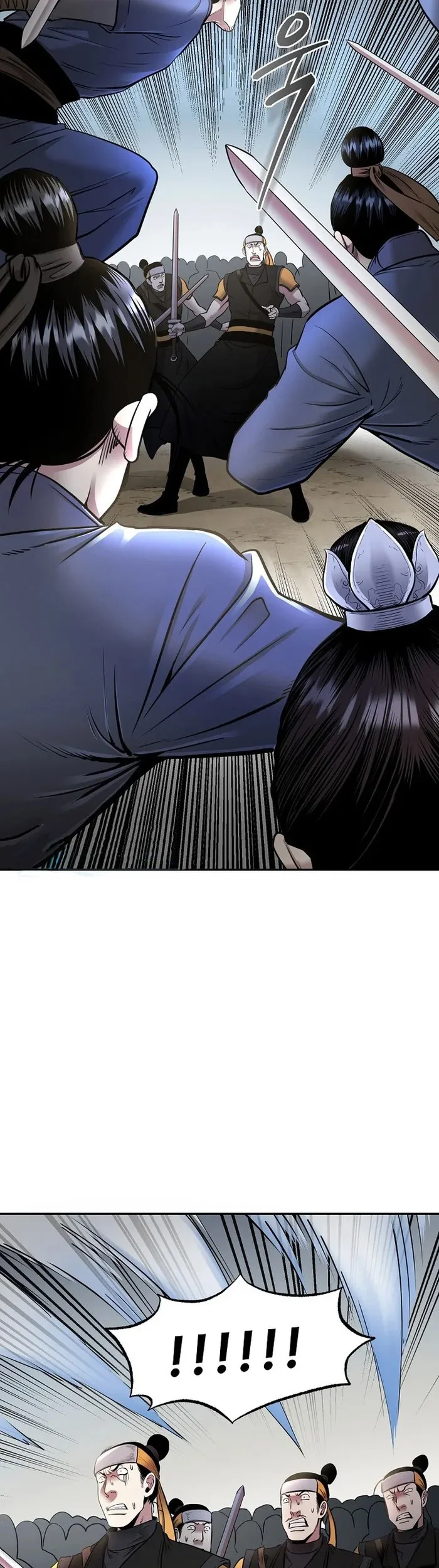 Demon in Mount Hua Chapter 64 - halaman 13