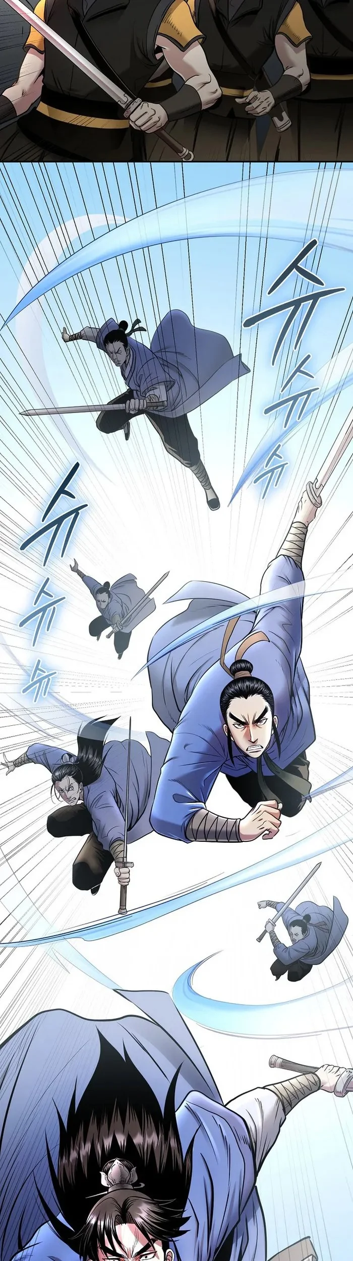 Demon in Mount Hua Chapter 64 - halaman 14