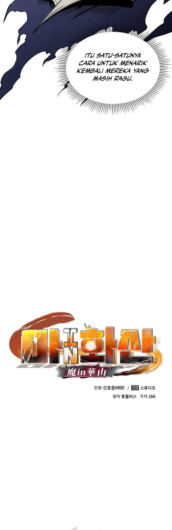 Demon in Mount Hua Chapter 64 - halaman 27