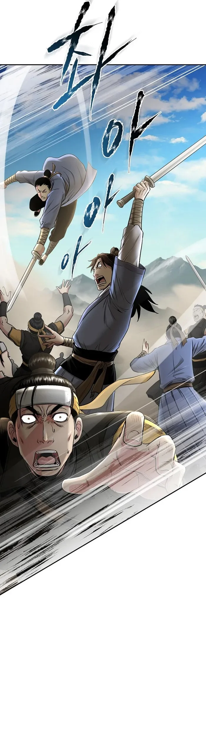 Demon in Mount Hua Chapter 64 - halaman 28