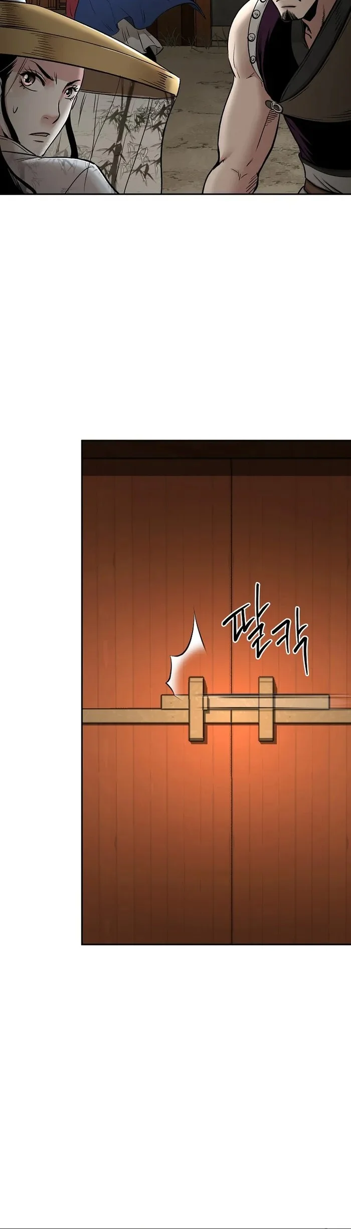 Demon in Mount Hua Chapter 64 - halaman 56
