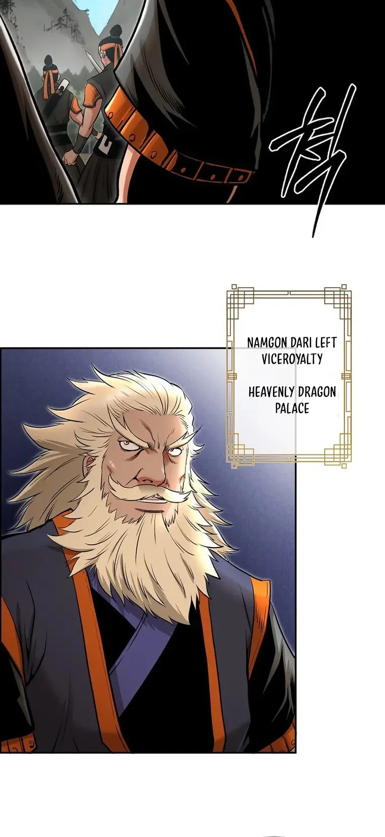 Demon in Mount Hua Chapter 65 - halaman 13