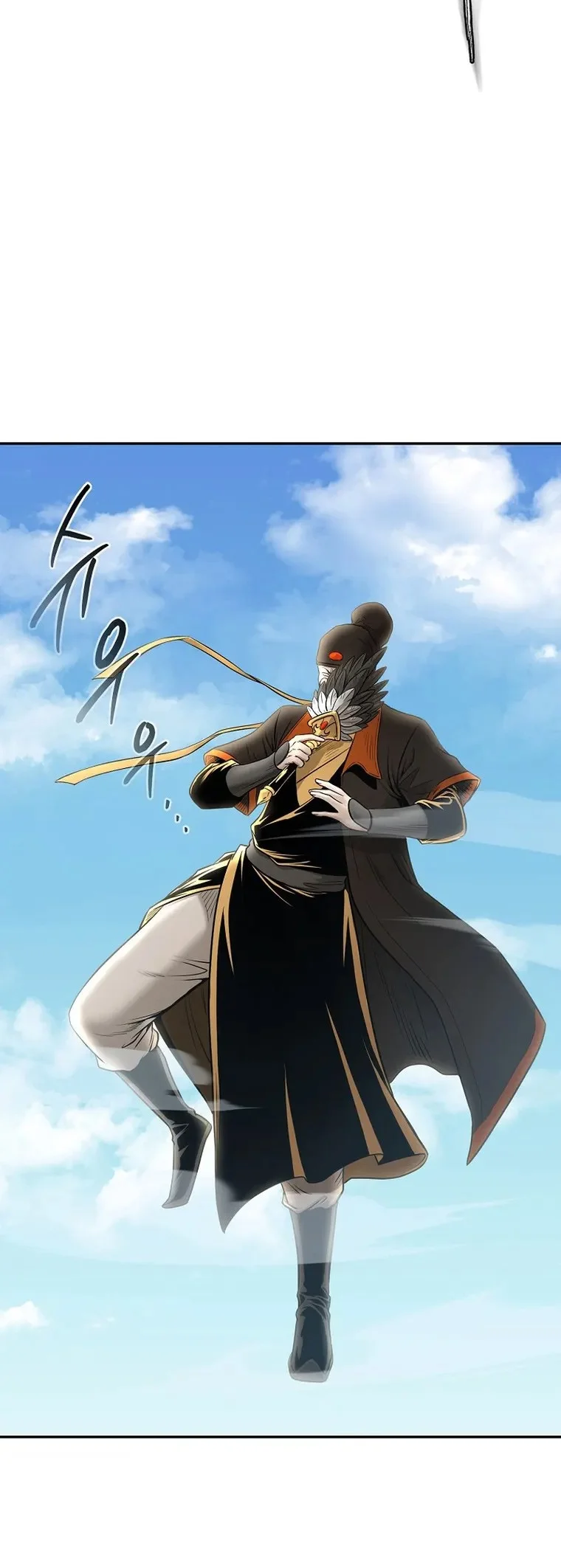 Demon in Mount Hua Chapter 65 - halaman 35