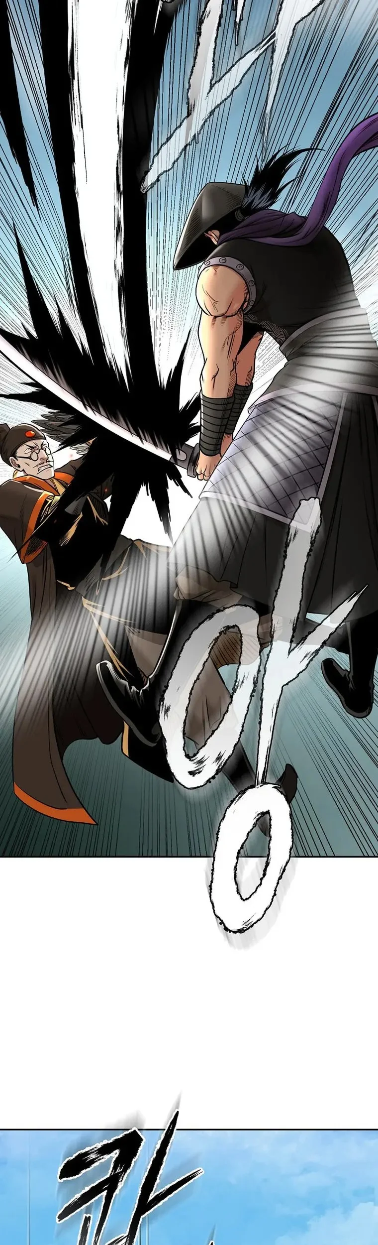 Demon in Mount Hua Chapter 65 - halaman 39