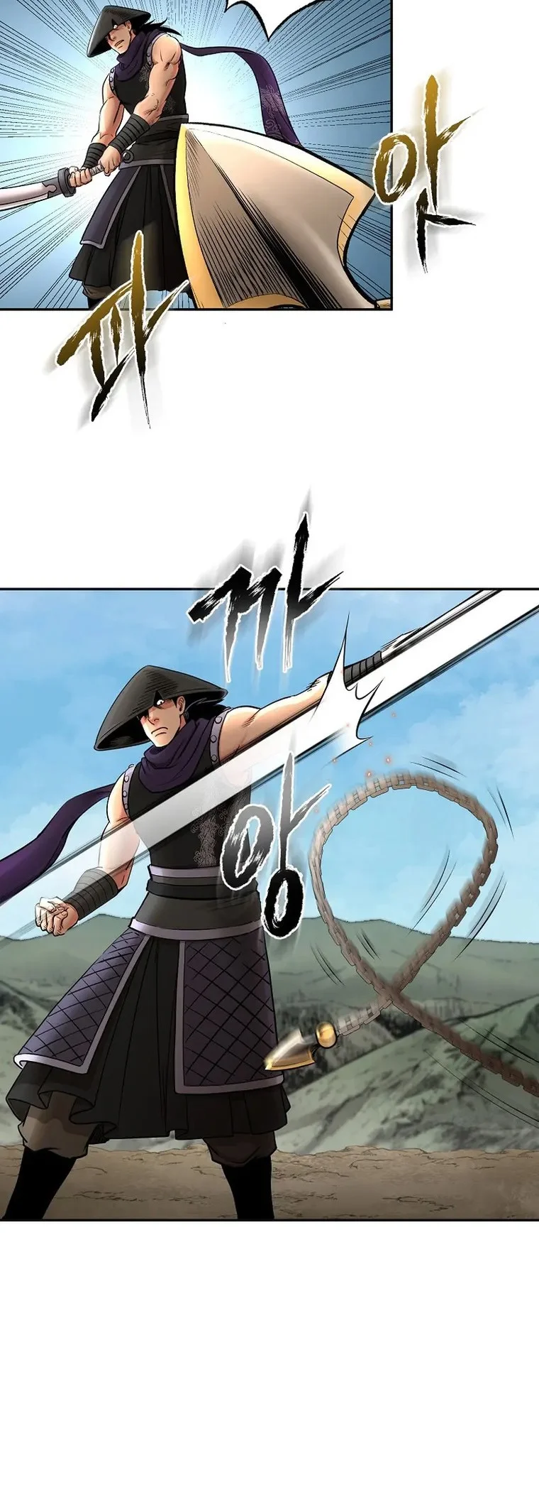 Demon in Mount Hua Chapter 65 - halaman 41