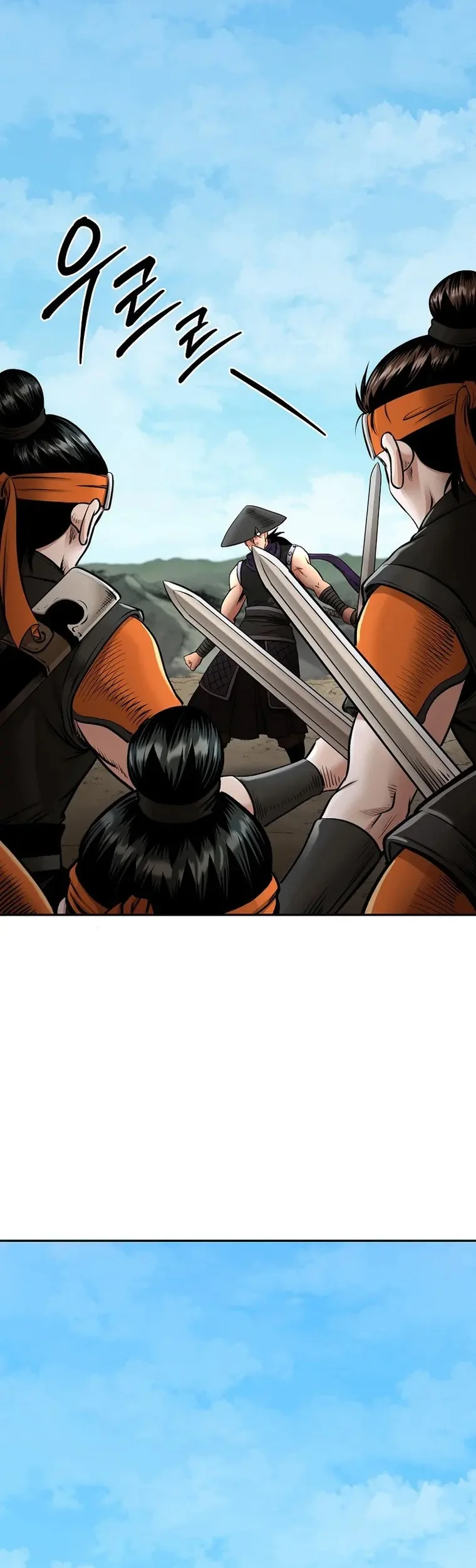 Demon in Mount Hua Chapter 65 - halaman 43