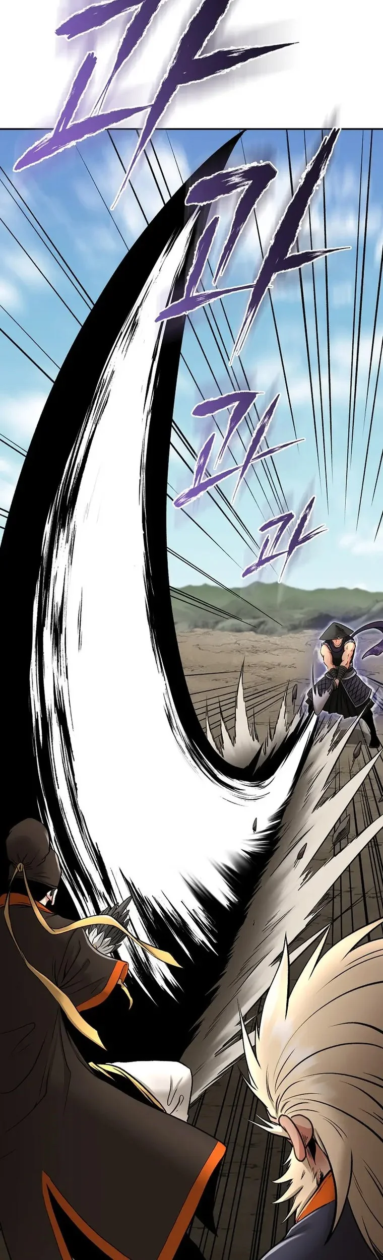 Demon in Mount Hua Chapter 65 - halaman 58
