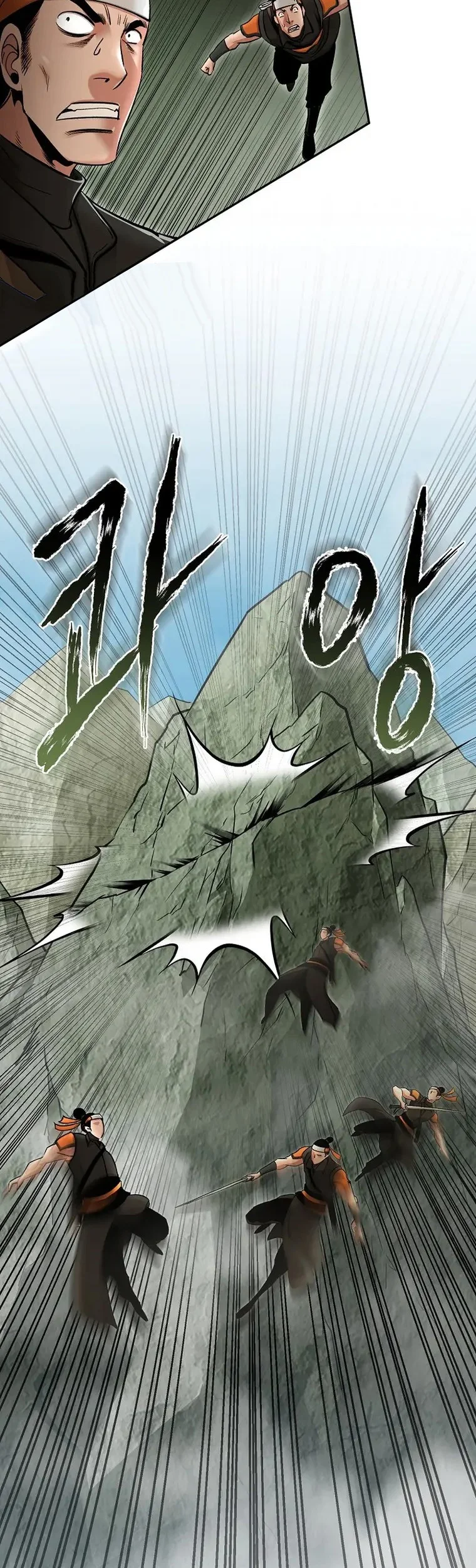 Demon in Mount Hua Chapter 65 - halaman 6