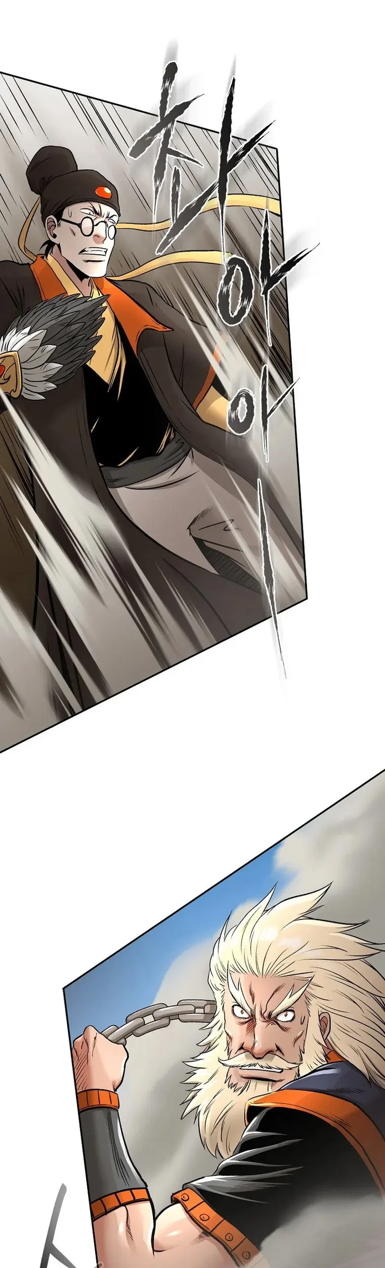 Demon in Mount Hua Chapter 65 - halaman 61
