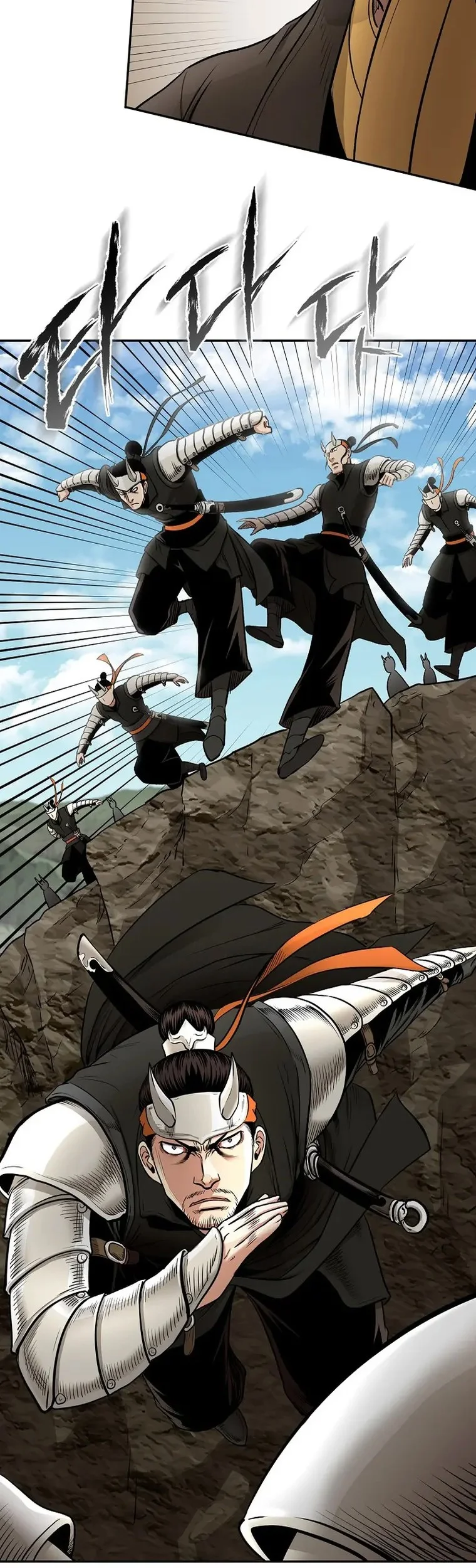 Demon in Mount Hua Chapter 65 - halaman 67