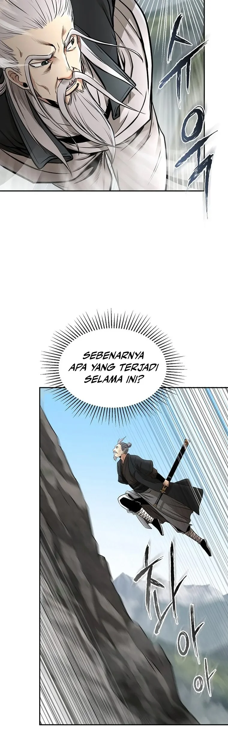 Demon in Mount Hua Chapter 66 - halaman 18
