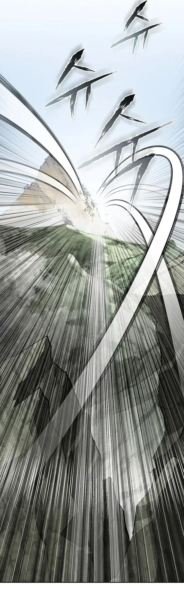 Demon in Mount Hua Chapter 66 - halaman 20