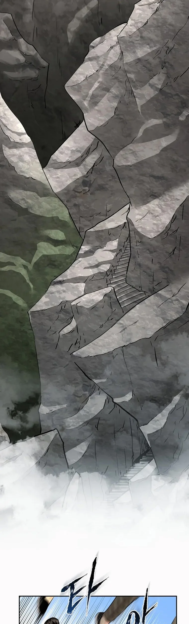 Demon in Mount Hua Chapter 66 - halaman 30
