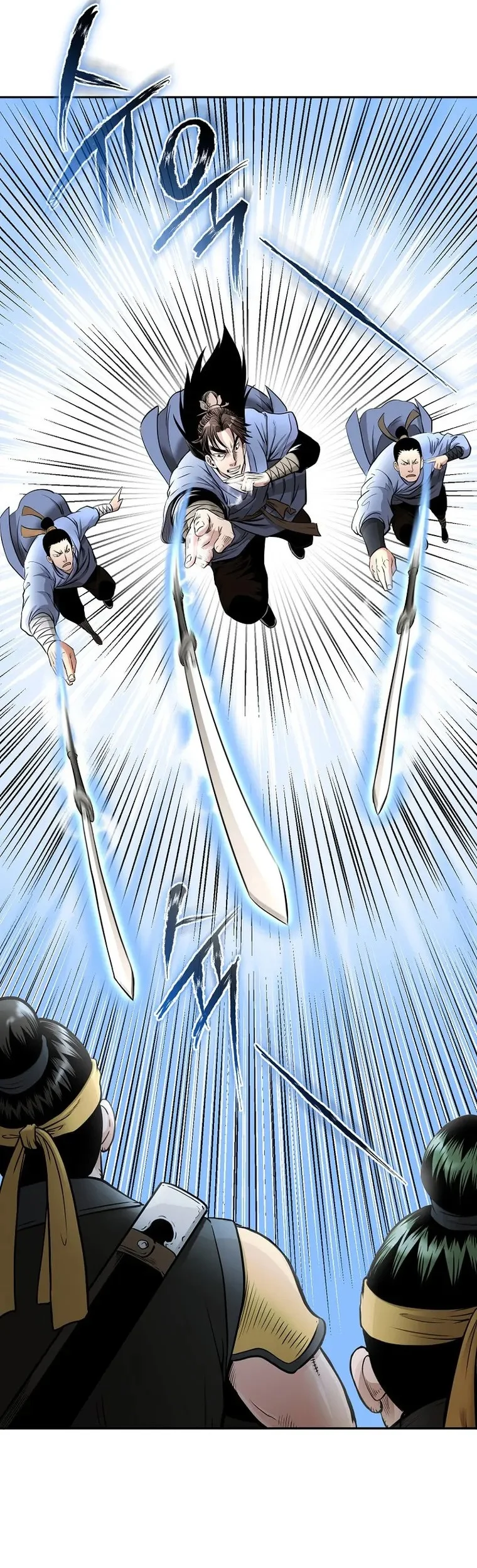 Demon in Mount Hua Chapter 66 - halaman 32