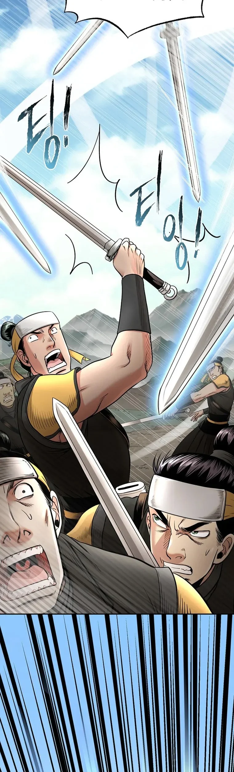 Demon in Mount Hua Chapter 66 - halaman 35