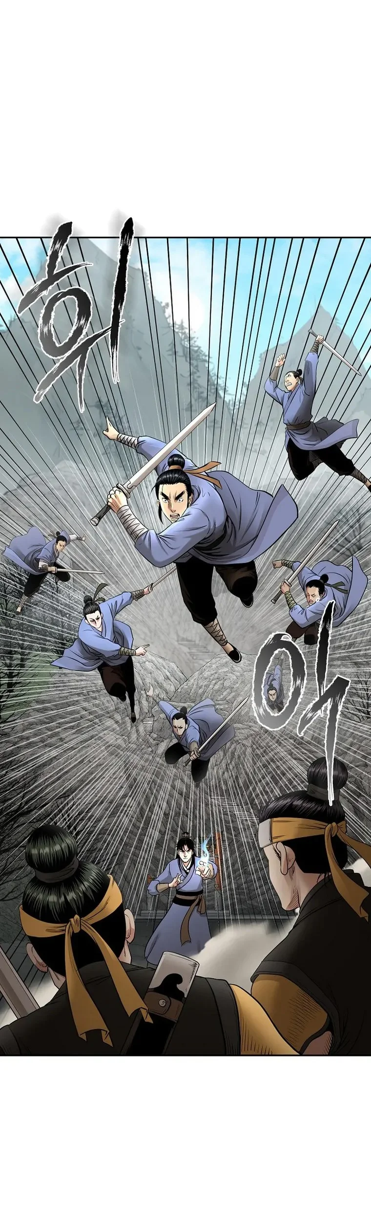 Demon in Mount Hua Chapter 66 - halaman 45