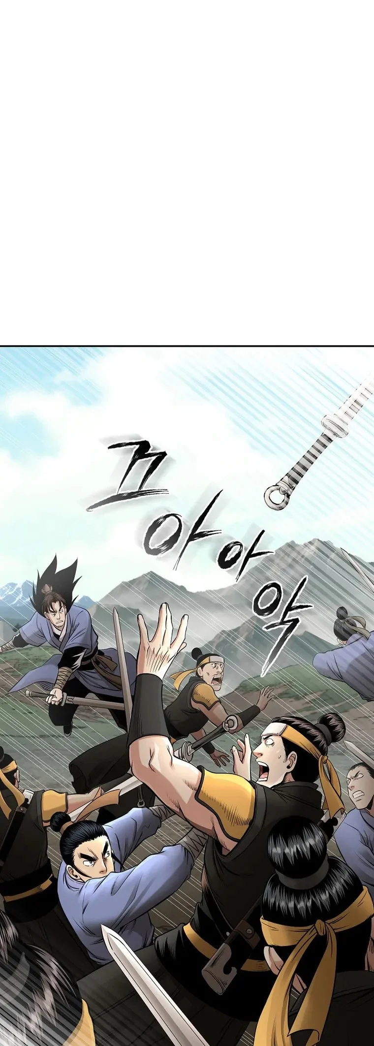 Demon in Mount Hua Chapter 66 - halaman 46