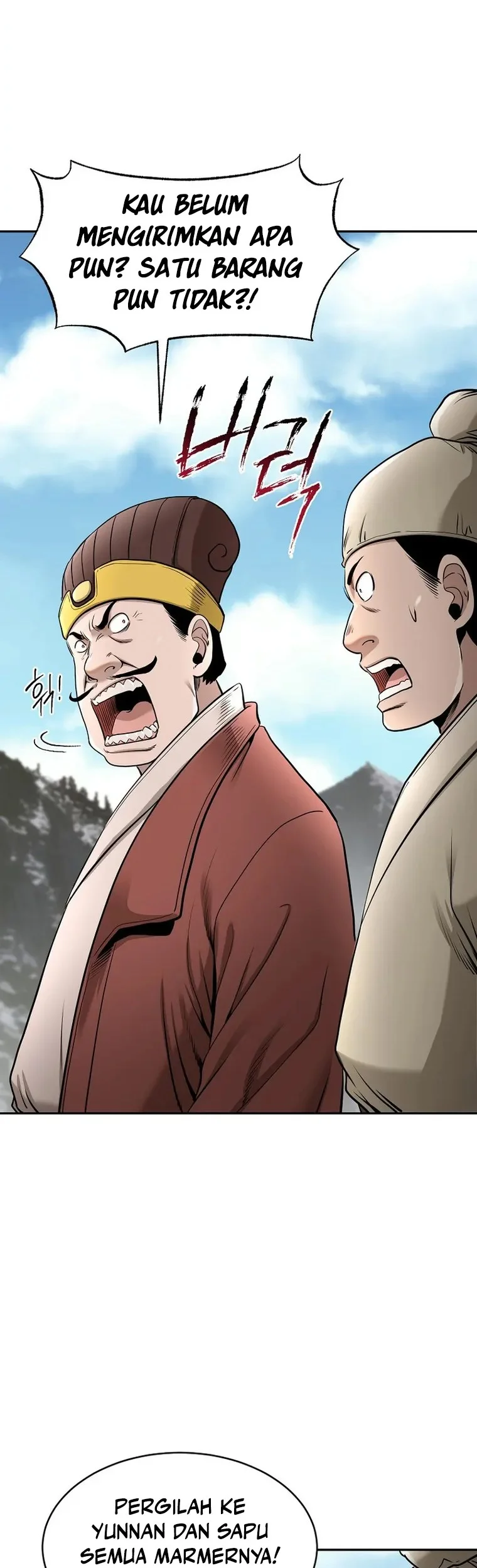 Demon in Mount Hua Chapter 66 - halaman 72