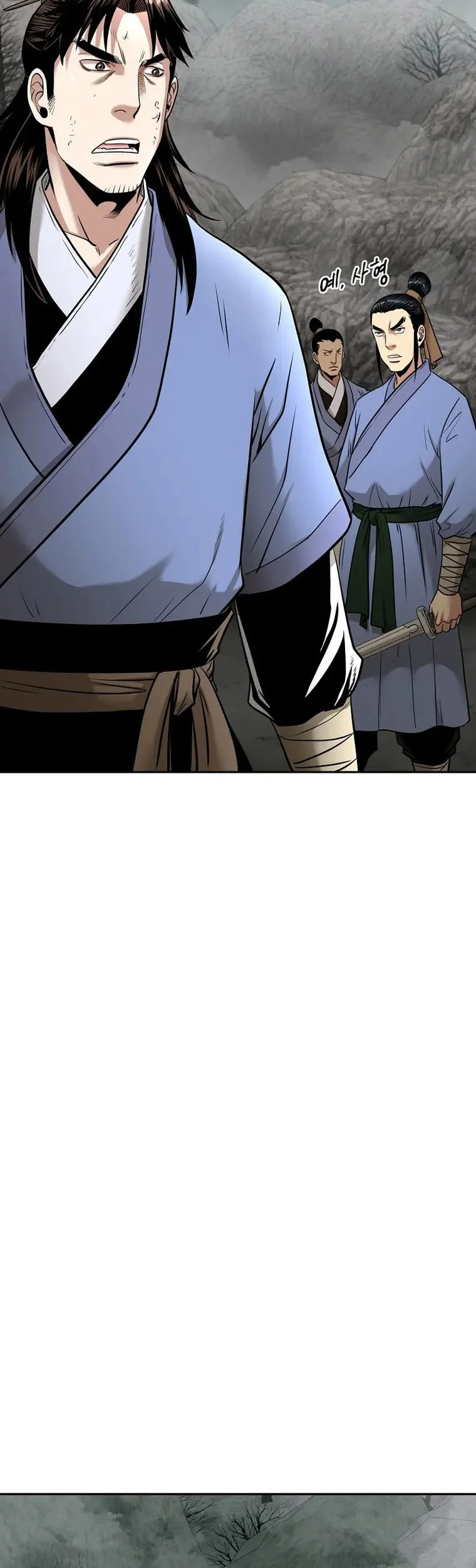 Demon in Mount Hua Chapter 67 - halaman 47