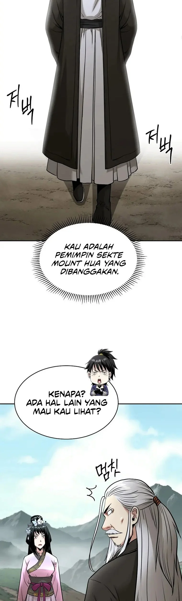 Demon in Mount Hua Chapter 67 - halaman 51