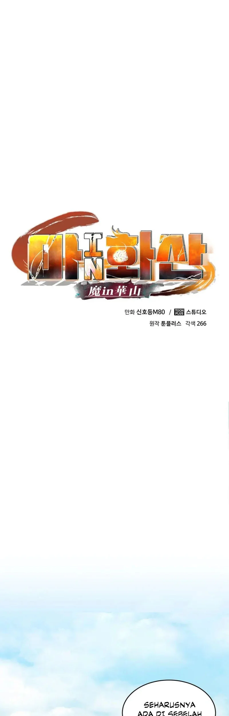Demon in Mount Hua Chapter 68 - halaman 13