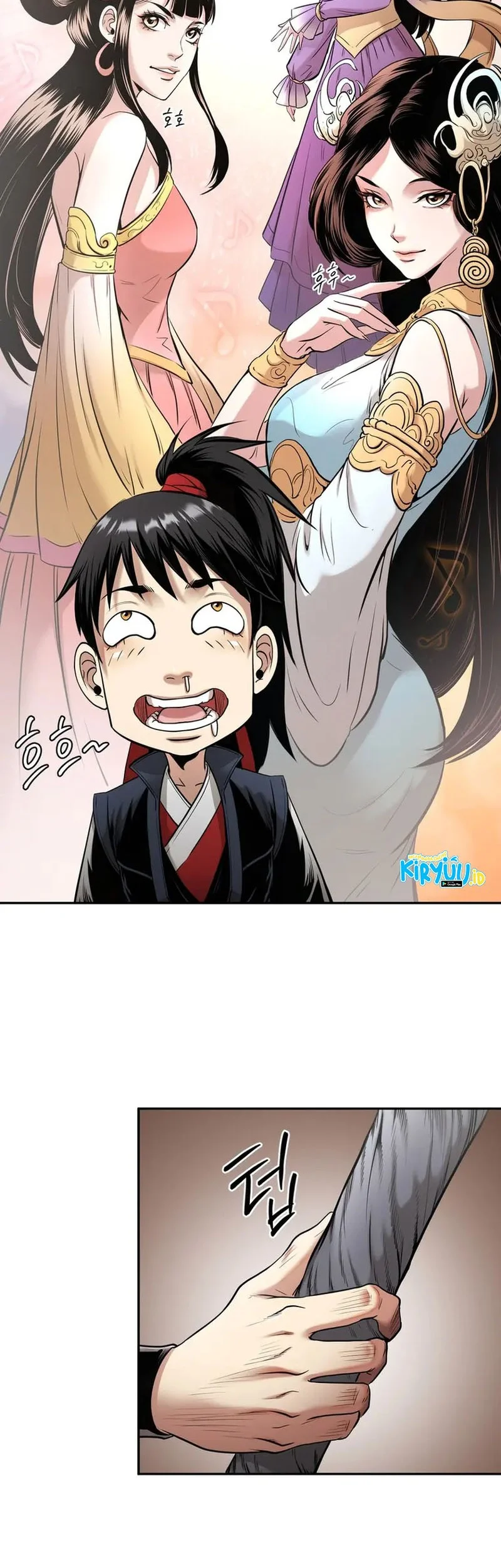 Demon in Mount Hua Chapter 68 - halaman 70