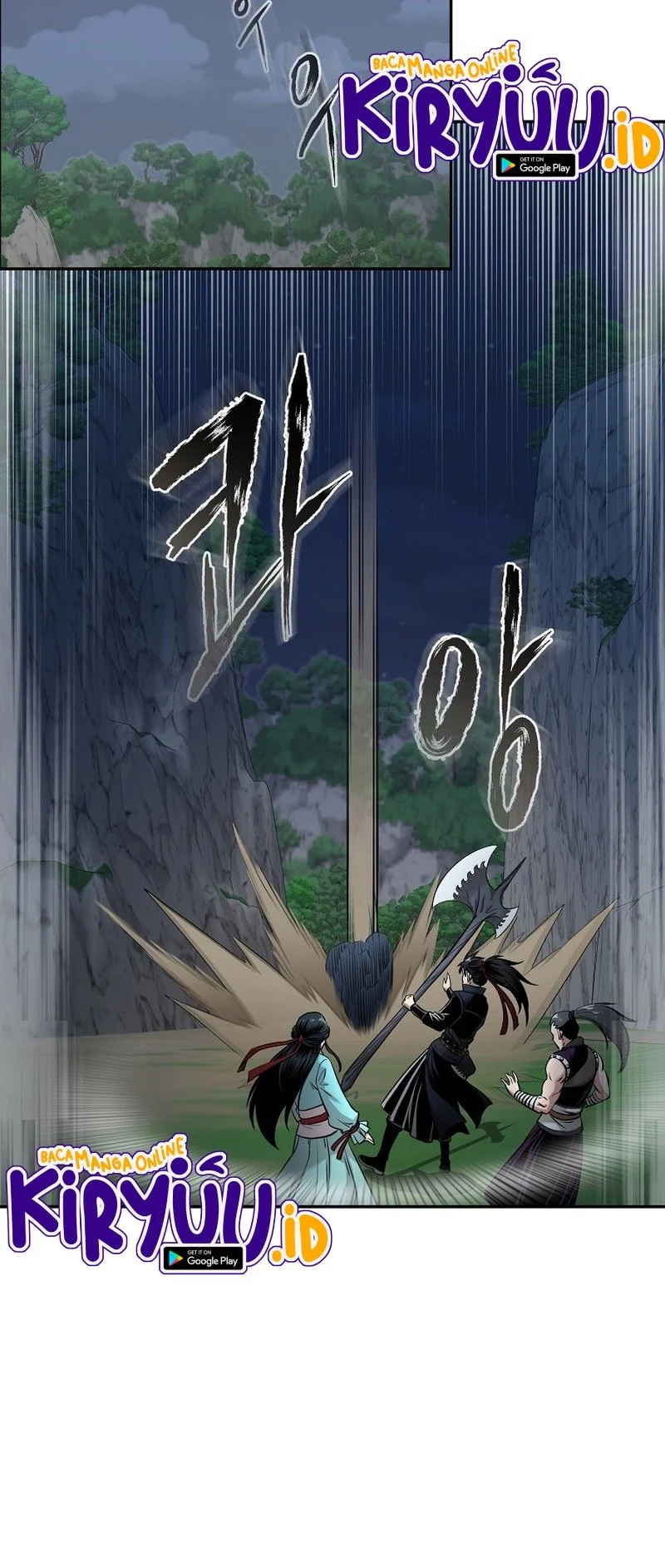 Demon in Mount Hua Chapter 69 - halaman 51