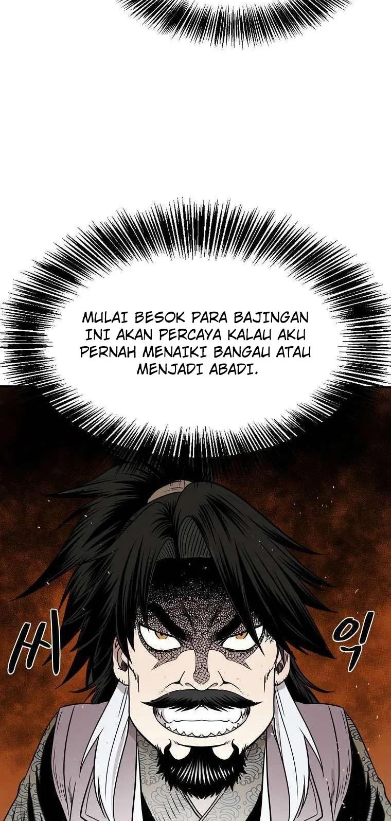 Demon in Mount Hua Chapter 7 - halaman 17