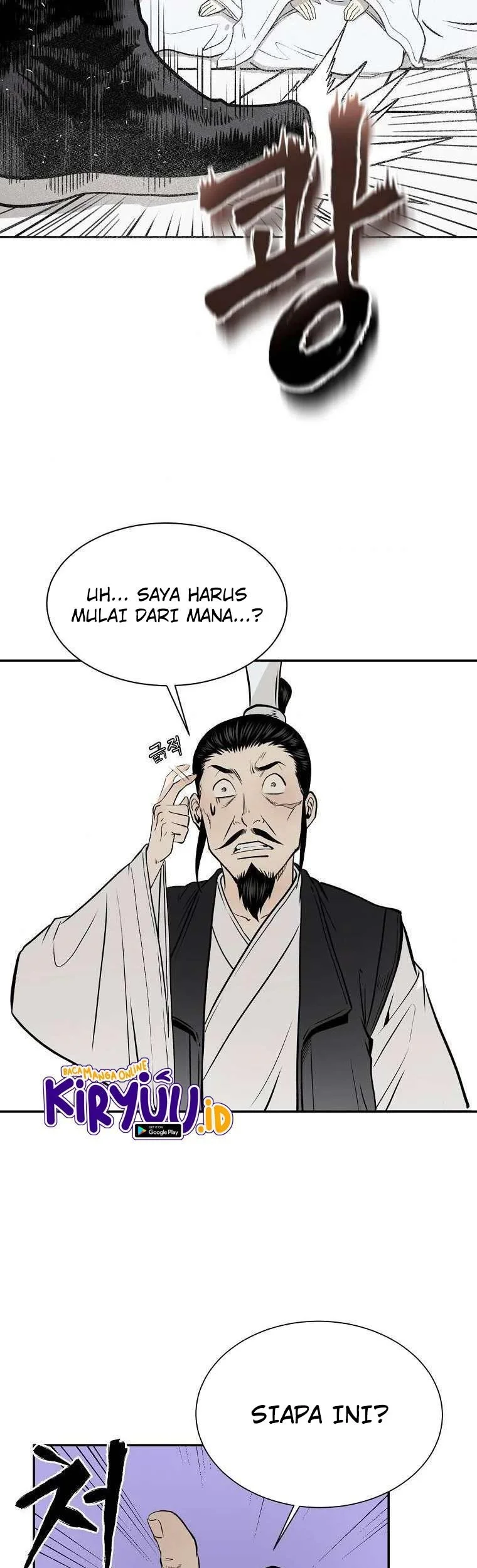 Demon in Mount Hua Chapter 7 - halaman 24