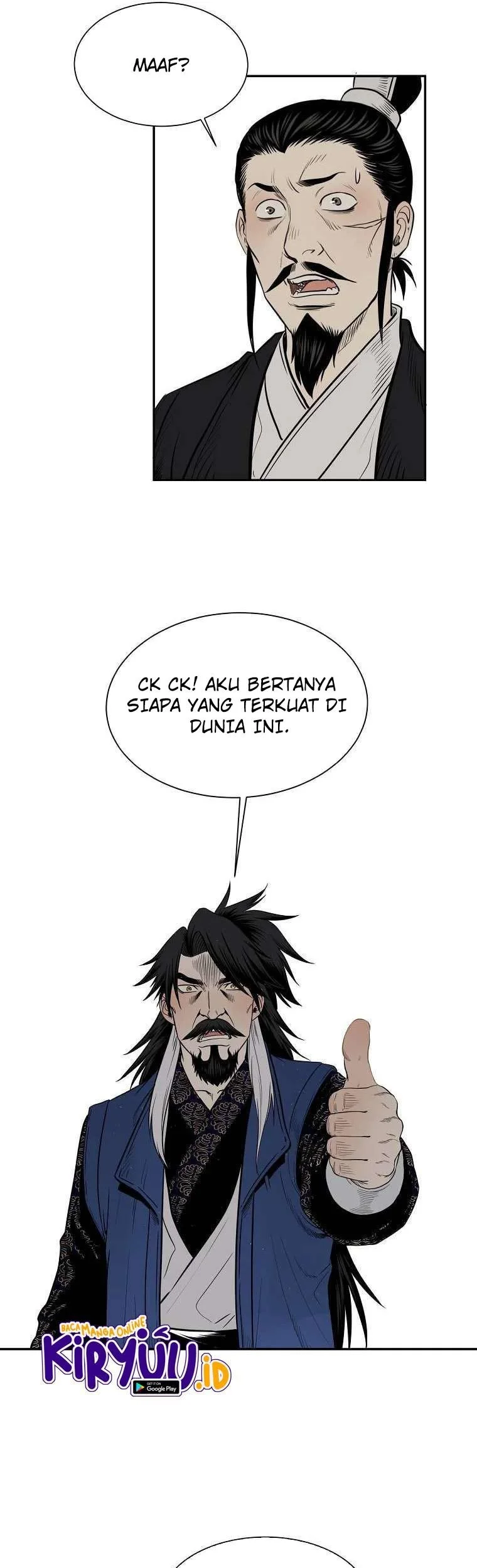 Demon in Mount Hua Chapter 7 - halaman 26