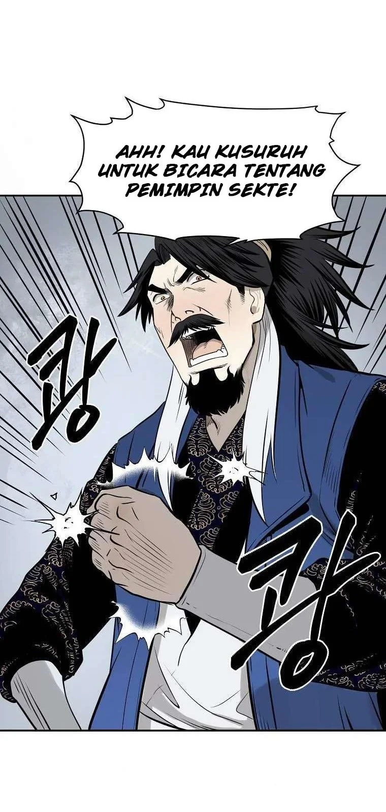 Demon in Mount Hua Chapter 7 - halaman 29