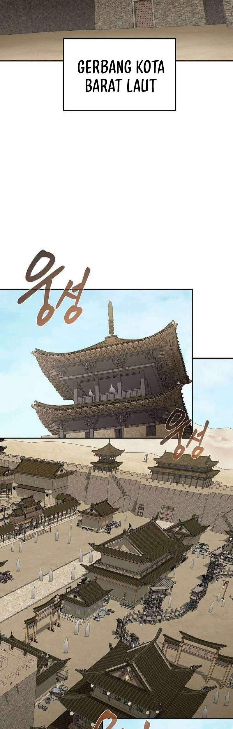 Demon in Mount Hua Chapter 70 - halaman 21