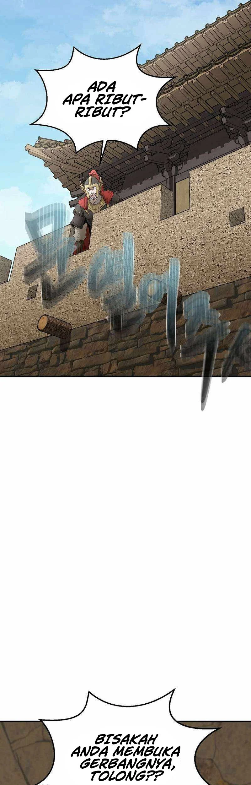 Demon in Mount Hua Chapter 70 - halaman 26