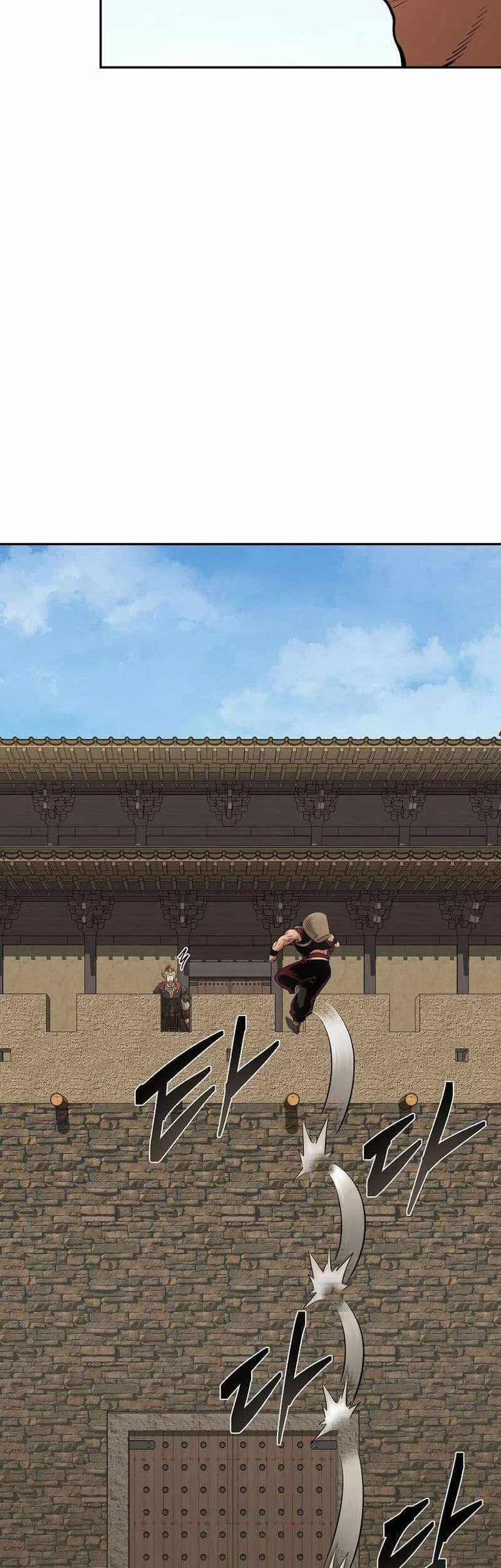 Demon in Mount Hua Chapter 70 - halaman 29