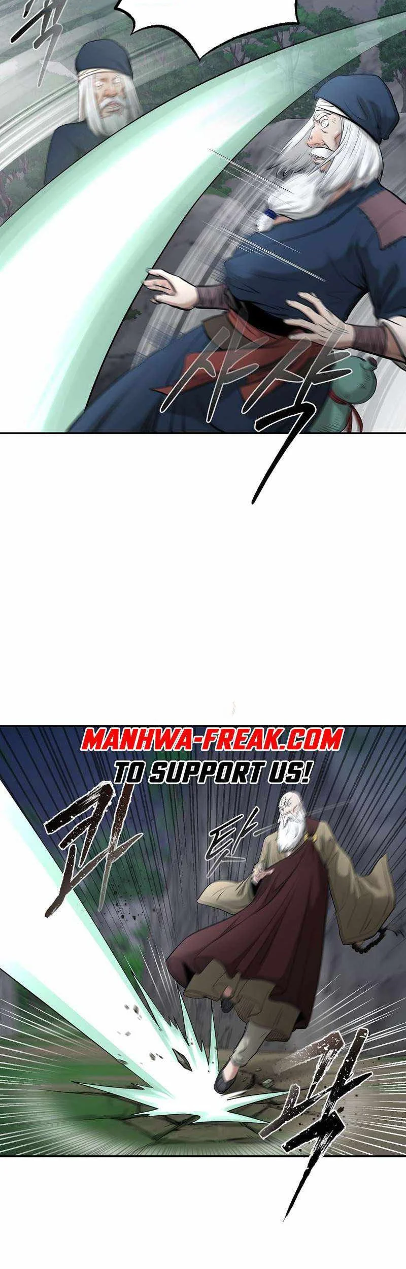 Demon in Mount Hua Chapter 70 - halaman 3