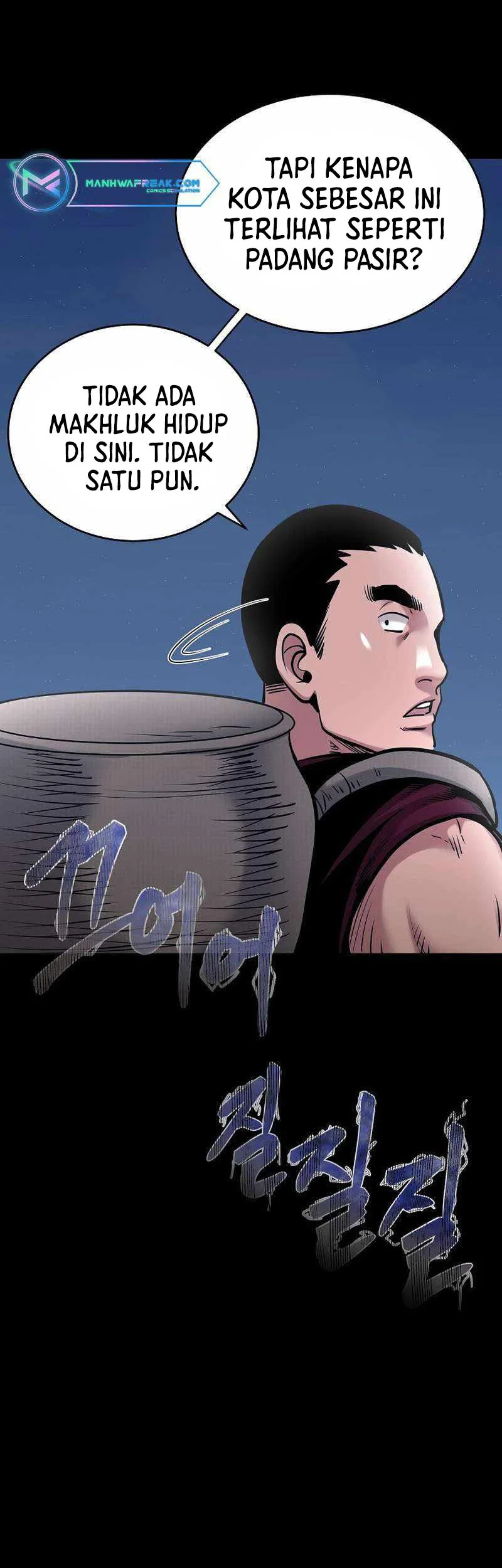 Demon in Mount Hua Chapter 70 - halaman 39