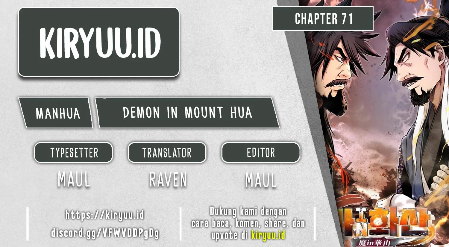 Demon in Mount Hua Chapter 71 - halaman 1