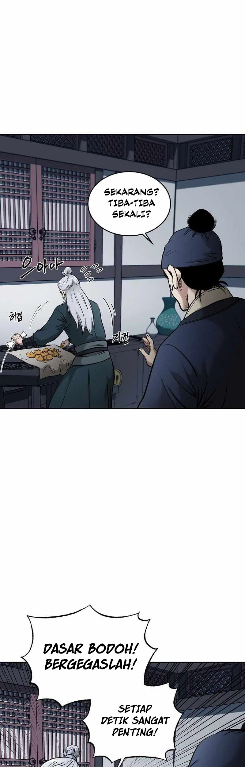 Demon in Mount Hua Chapter 71 - halaman 10