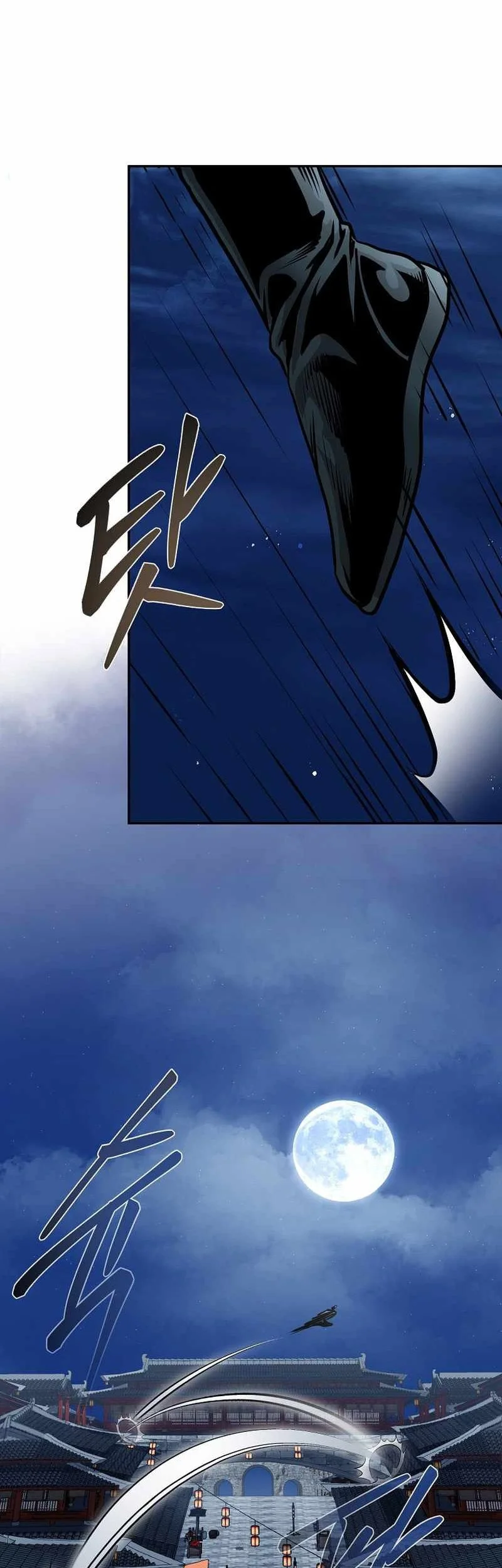 Demon in Mount Hua Chapter 71 - halaman 15