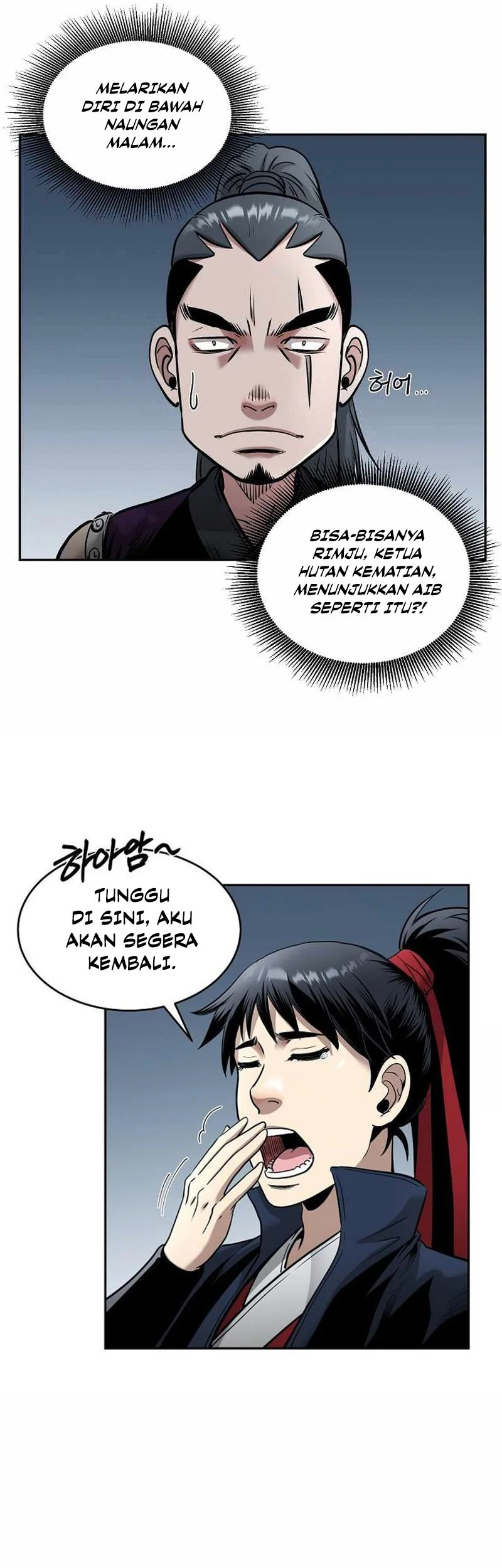 Demon in Mount Hua Chapter 71 - halaman 18