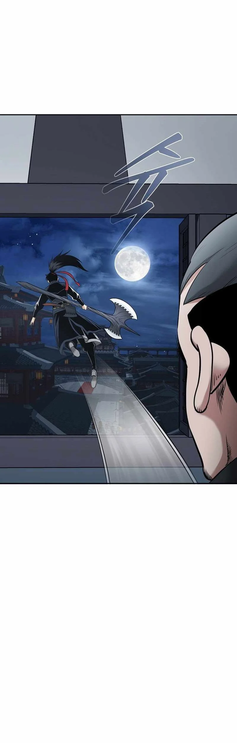 Demon in Mount Hua Chapter 71 - halaman 19