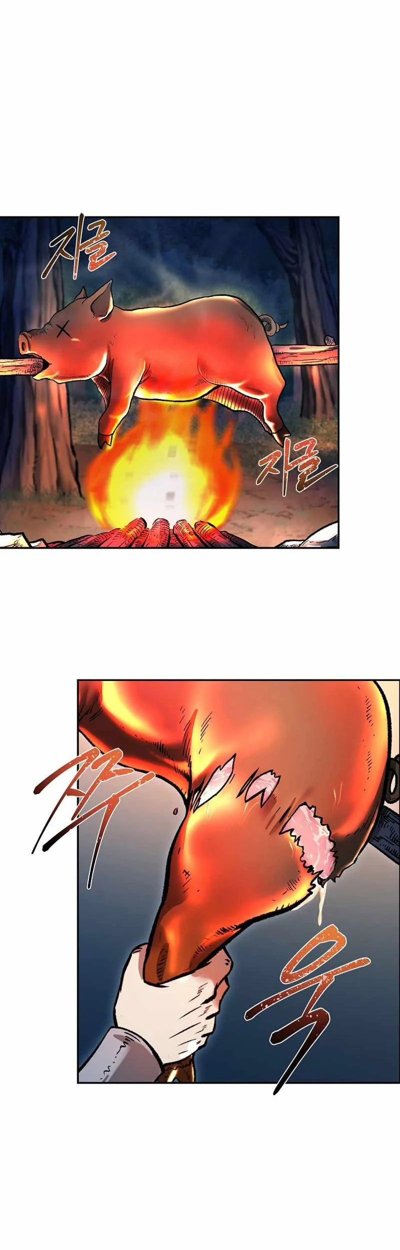 Demon in Mount Hua Chapter 71 - halaman 24