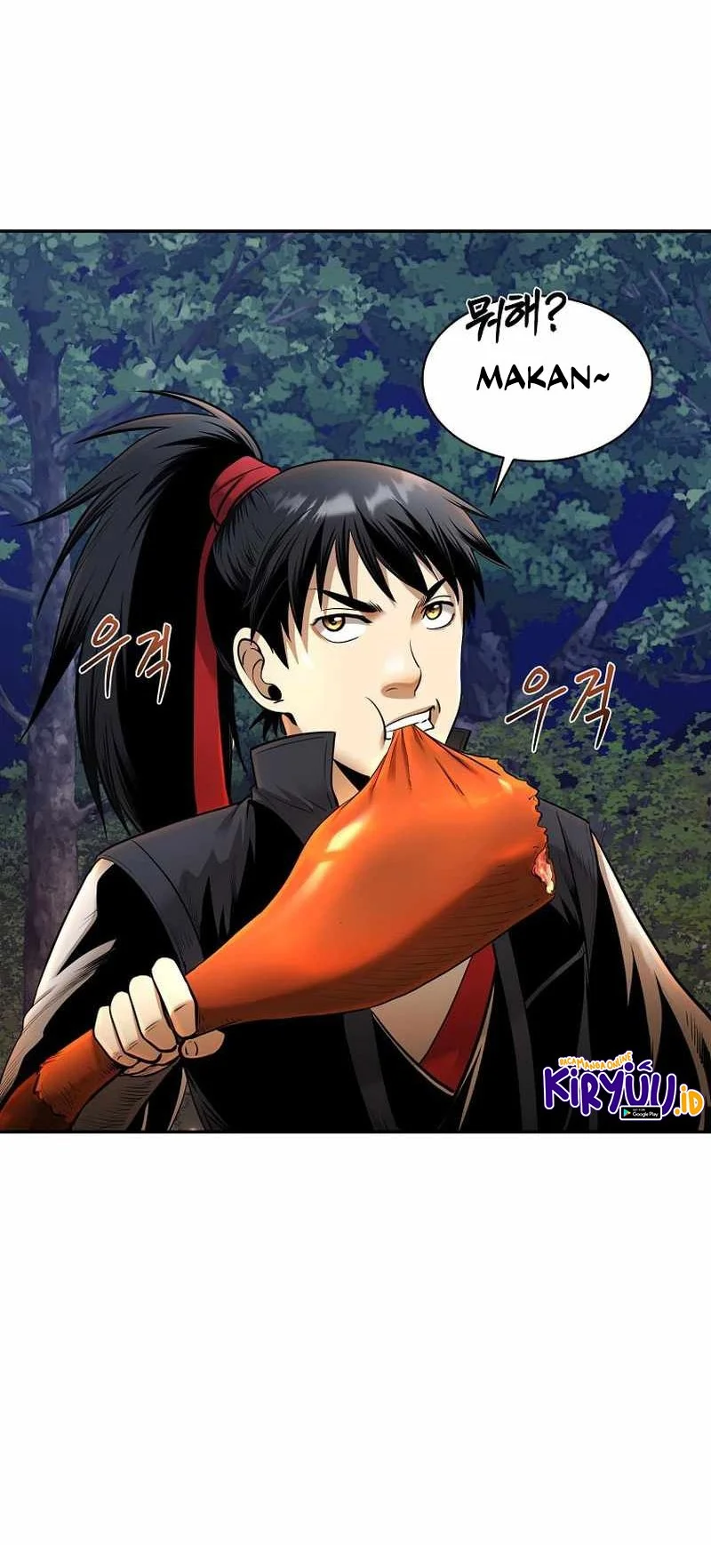 Demon in Mount Hua Chapter 71 - halaman 25