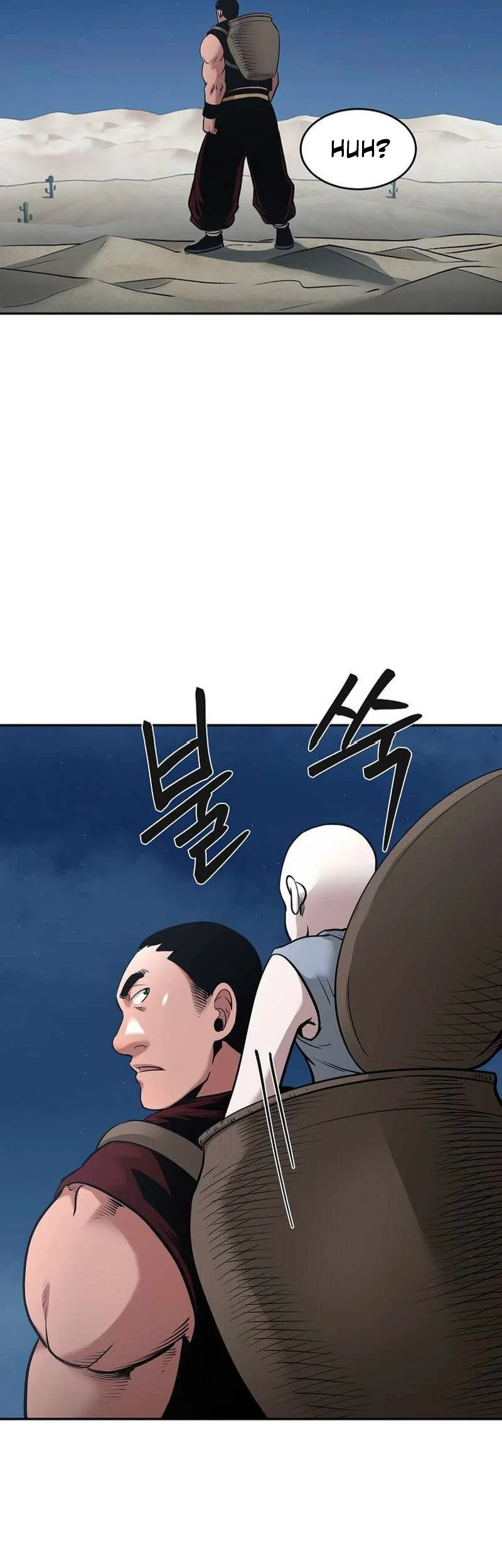 Demon in Mount Hua Chapter 71 - halaman 38